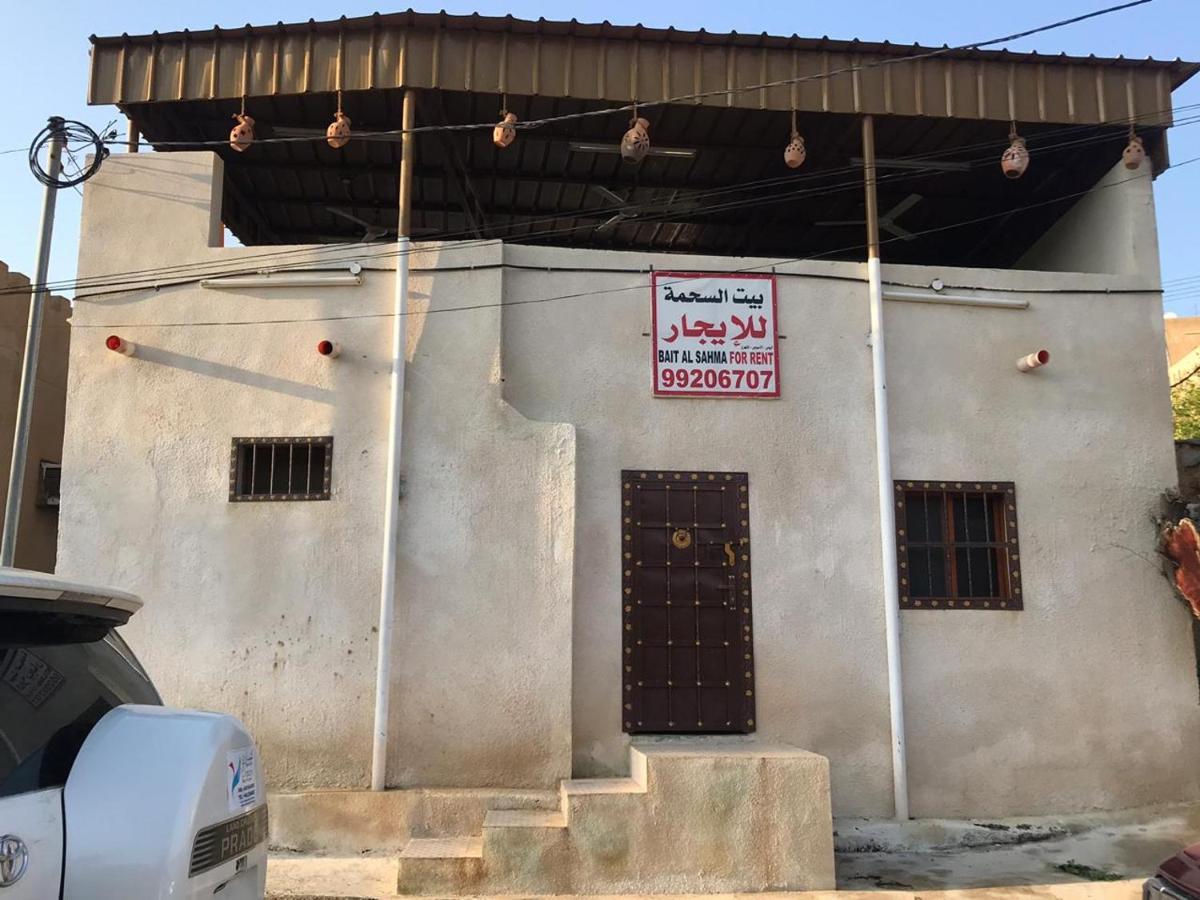 Sehma Guest House Al Ḩamrāʼ エクステリア 写真
